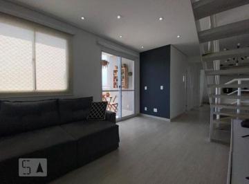 Apartamento · 121m² · 2 Quartos · 2 Vagas · Apartamento para Aluguel - Vila Andrade, 2 Quartos,  121 m² - São Paulo