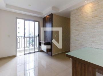 Apartamento · 47m² · 2 Quartos · 1 Vaga · Apartamento para Aluguel - Água Branca, 2 Quartos,  47 m² - São Paulo