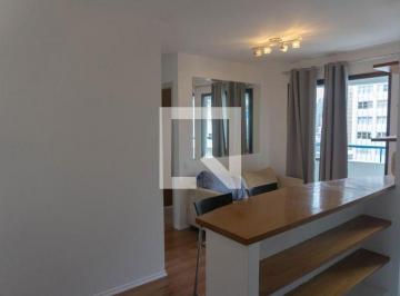 Apartamento · 40m² · 1 Quarto · 1 Vaga · Apartamento para Aluguel - Bela Vista, 1 Quarto, 40 m² - São Paulo
