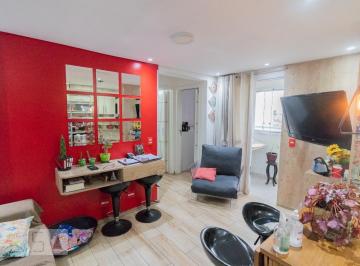 Apartamento · 48m² · 2 Quartos · 1 Vaga · Apartamento para Aluguel - Freguesia do Ó, 2 Quartos,  48 m² - São Paulo