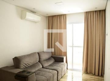 Apartamento · 59m² · 2 Quartos · 1 Vaga · Apartamento para Aluguel - Jardim Colibri II, 2 Quartos,  59 m² - Cotia