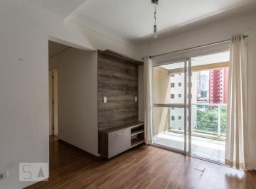 Apartamento · 60m² · 2 Quartos · 1 Vaga · Apartamento para Aluguel - Vila Andrade, 2 Quartos, 60 m² - São Paulo
