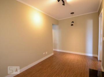 Apartamento · 50m² · 2 Quartos · 1 Vaga · Apartamento para Aluguel - Mooca, 2 Quartos,  50 m² - São Paulo