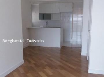 Apartamento de 3 quartos, São Paulo · Apartamento para locação na Vila Sônia ao lado do metrô.