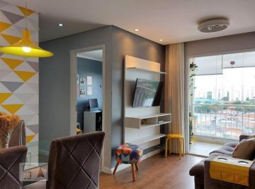 Apartamento · 52m² · 2 Quartos · 1 Vaga · Apartamento para Aluguel - Centro, 2 Quartos, 52 m² - Osasco
