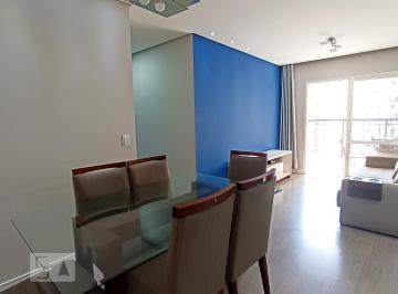 Apartamento · 69m² · 2 Quartos · 1 Vaga · Apartamento para Aluguel - Jardim Esperança, 2 Quartos,  69 m² - Barueri