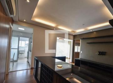 Apartamento · 53m² · 1 Quarto · 1 Vaga · Apartamento para Aluguel - Brooklin, 1 Quarto, 53 m² - São Paulo