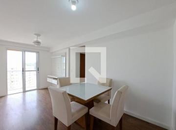 Apartamento · 52m² · 2 Quartos · 1 Vaga · Apartamento para Aluguel - Del Castilho, 2 Quartos, 52 m² - Rio de Janeiro