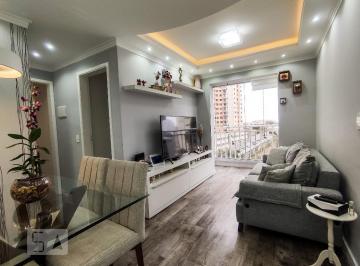 Apartamento · 46m² · 2 Quartos · 1 Vaga · Apartamento para Aluguel - Jardim Henriqueta, 2 Quartos, 46 m² - Taboão da Serra