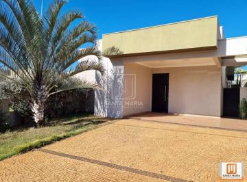 Fachada Unidade · Casa (térrea em condominio) 3 dormitórios/suite, cozinha planejada, portaria 24 horas, lazer, espaço