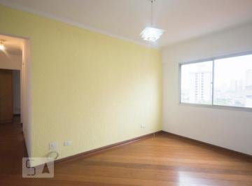 Apartamento · 60m² · 2 Quartos · 1 Vaga · Apartamento para Aluguel - Saúde, 2 Quartos,  60 m² - São Paulo