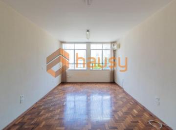 Comercial · 32m² · CONJUNTO COMERCIAL A 400M DA ESTAÇÃO MAL DEODORO DO METRÔ!!!