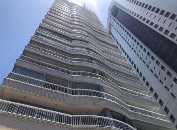 Apartamento de 2 quartos, Fortaleza · Apartamento 2 quartos em Meireles