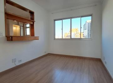 Apartamento de 1 quarto, São Paulo · APTO DE 1 DORM. E 1 VAGA DE GARAGEM - LAZER E PORTARIA 24 HORAS - PRÓXIMO AO METRÔ VILA MARIANA