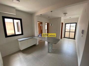 4a87bf2e9df9a247b1bf17e9f979f5fe57e3d5e7 · Apartamento com 2 dormitórios, 44 m² - venda por R$ 320.000,00 ou aluguel por R$ 2.204,99/mês - Jard