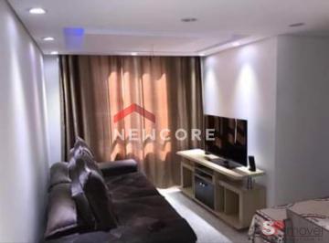 Apartamento · 50m² · 2 Quartos · 1 Vaga · Apartamento em  Rua Olho D'Água do Borges - Vila Sílvia - São Paulo/SP