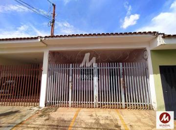 Fachada Unidade · Casa (outros) 2 dormitórios/suite, cozinha planejada