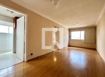 Apartamento · 56m² · 1 Quarto · 1 Vaga · Apartamento para Aluguel - Jabaquara, 1 Quarto, 56 m² - São Paulo