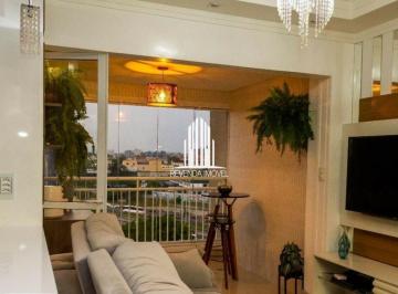 Apartamento · 69m² · 2 Quartos · 1 Vaga · Apartamento à venda com 69m², 2 quartos sendo 1 suite e 1 vaga