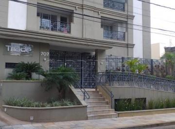 FACHADA · Apartamento Padrão em Araraquara