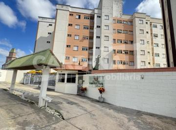 Apartamento · 50m² · 2 Quartos · 1 Vaga · Apartamento com 2 dormitórios no Recreio São Judas Tadeu próximo a Escola Prof. João Jorge Marmorato