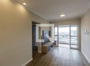 Apartamento · 69m² · 2 Quartos · 1 Vaga · Apartamento para Aluguel - Alphaville, 2 Quartos, 69 m² - Barueri