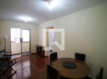 Apartamento · 48m² · 2 Quartos · 1 Vaga · Apartamento para Aluguel - Vila Carmosina, 2 Quartos, 48 m² - São Paulo