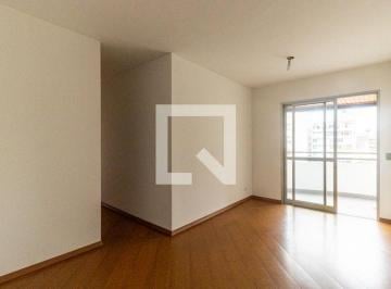 Apartamento · 62m² · 2 Quartos · 1 Vaga · Apartamento para Aluguel - Santa Cecília, 2 Quartos, 62 m² - São Paulo