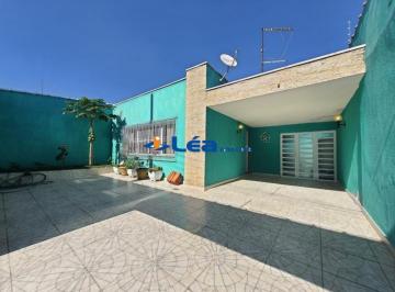 Foto 19 · Casa, Centro, Suzano, SP