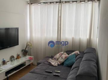 f29c78b26246177db53cd9e2c21d1d1b8c3f479f · Apartamento à venda, 58 m² - Santana
