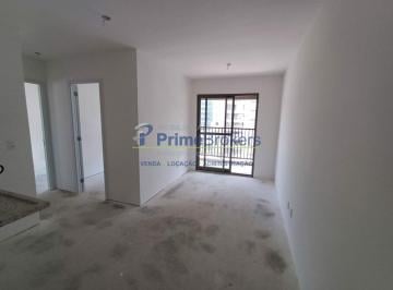 Apartamento · 27m² · 1 Quarto · APARTAMENTO NOVO COM 2 DORMITÓRIOS (1 SUÍTE) A 400 METROS DA ESTAÇÃO METRÔ CONCEIÇÃO APARTAMENTO NOV