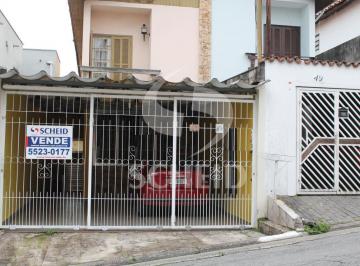 Casa · 141m² · 3 Quartos · 2 Vagas · Casa Assobradada na região do Jardim Marajoara