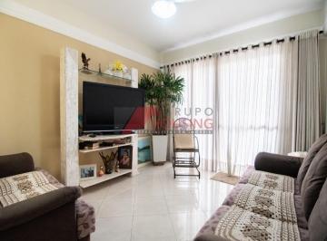 Foto 01 · APARTAMENTO A VENDA NO BAIRRO JARDIM AURÉLIA EM CAMPINAS 94,00 M² DE ÁREA ÚTIL, DUAS VAGAS DE GARAGE