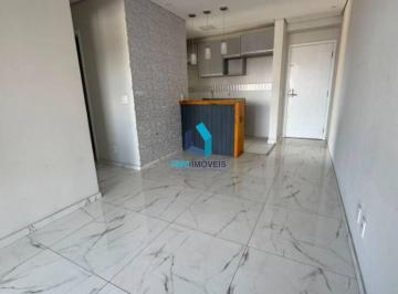 Apartamento · 65m² · 2 Quartos · 1 Vaga · Apartamento com 2 dormitórios, 65 m² - venda por R$ 675.000,00 ou aluguel por R$ 3.900,00/mês - Jard