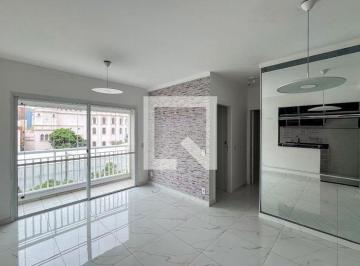 Apartamento · 56m² · 2 Quartos · 1 Vaga · Apartamento para Aluguel - Aclimação, 2 Quartos, 56 m² - São Paulo