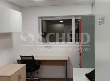 Comercial · 40m² · 1 Vaga · Excelente sala comercial ao lado da estação de trem Socorro!!