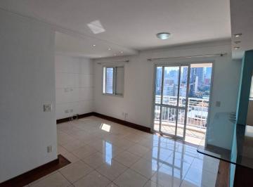 Apartamento 49m² Aluguel Pinheiros · APTO. DE 1 DORM. E 1 VAGA - AO LADO DO HOSPITAL DAS CLÍNICAS - PRÉDIO COM LAZER