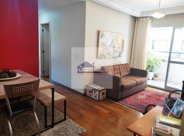 Apartamento · 74m² · 3 Quartos · 2 Vagas · em Chácara Inglesa - São Paulo