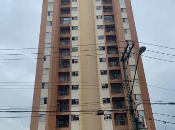Apartamento · 54m² · 2 Quartos · 1 Vaga · Venda Apartamento Sao Bernardo do Campo Jordanopolis Ref: 22284