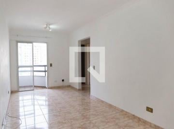 Apartamento · 52m² · 2 Quartos · 2 Vagas · Apartamento para Aluguel - Bosque da Saúde, 2 Quartos, 52 m² - São Paulo