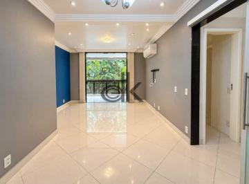 Apartamento · 98m² · 2 Quartos · 1 Vaga · Apartamento : Padrão / Residencial / Barra da Tijuca