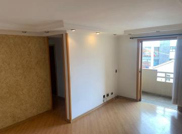 Apartamento de 3 quartos, São Paulo · Apartamento para venda tem 80 metros quadrados com 3 quartos 2 vagas