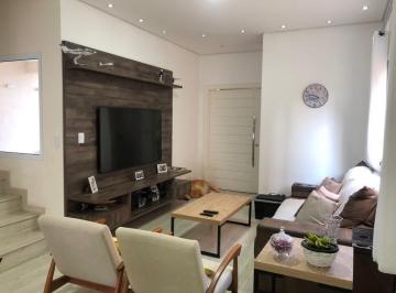 Foto 01 · Casa, Eloy Chaves, Jundiaí, SP