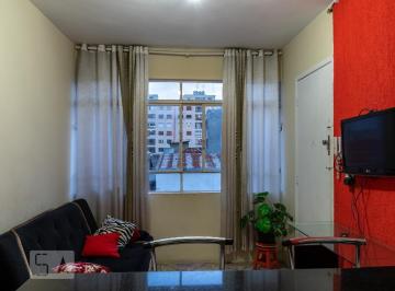 Apartamento · 46m² · 1 Quarto · Apartamento para Aluguel - Campos Elíseos, 1 Quarto,  46 m² - São Paulo