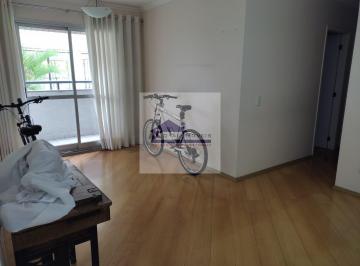 Apartamento · 74m² · 3 Quartos · 2 Vagas · Apartamento em Chácara Inglesa  -  São Paulo