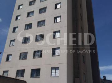 Apartamento · 46m² · 2 Quartos · 1 Vaga · VENDA DE APTO NO JARDIM MIRIAM!