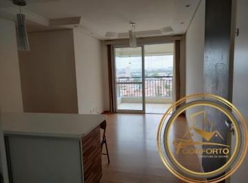 Foto 01 · Apartamento para locação na Vila Prudente