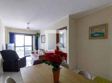 Apartamento · 76m² · 2 Quartos · 1 Vaga · Apartamento para Aluguel - Guilhermina, 2 Quartos,  76 m² - Praia Grande