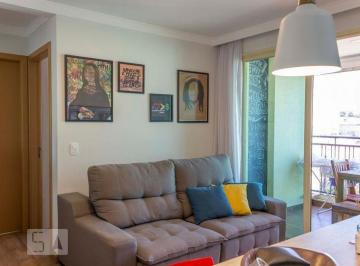 Apartamento · 45m² · 1 Quarto · 1 Vaga · Apartamento para Aluguel - Santana, 1 Quarto,  45 m² - São Paulo