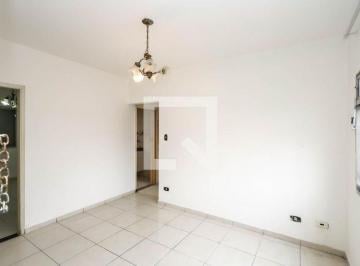 Apartamento · 48m² · 1 Quarto · 1 Vaga · Apartamento para Aluguel - Liberdade, 1 Quarto,  48 m² - São Paulo